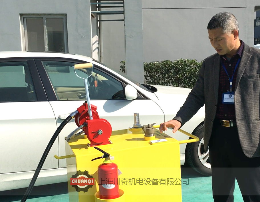 ACI加油小車現(xiàn)場(chǎng)培訓(xùn)