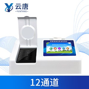 食品檢測儀器設備