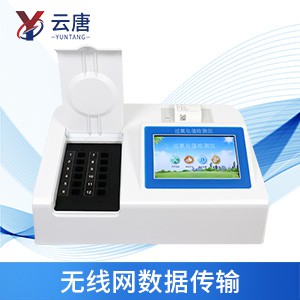 食品安全檢測儀什么品牌好？