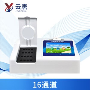農(nóng)藥檢測(cè)儀有什么作用？