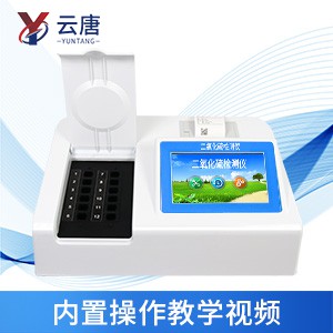 食品安全快檢儀器用途在哪里？