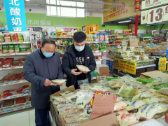 疫情防控期嚴(yán)守食品安全關(guān) 他們是濟南歷城區(qū)*美“食安人