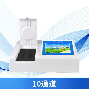 為什么要避免農(nóng)殘超標(biāo)？